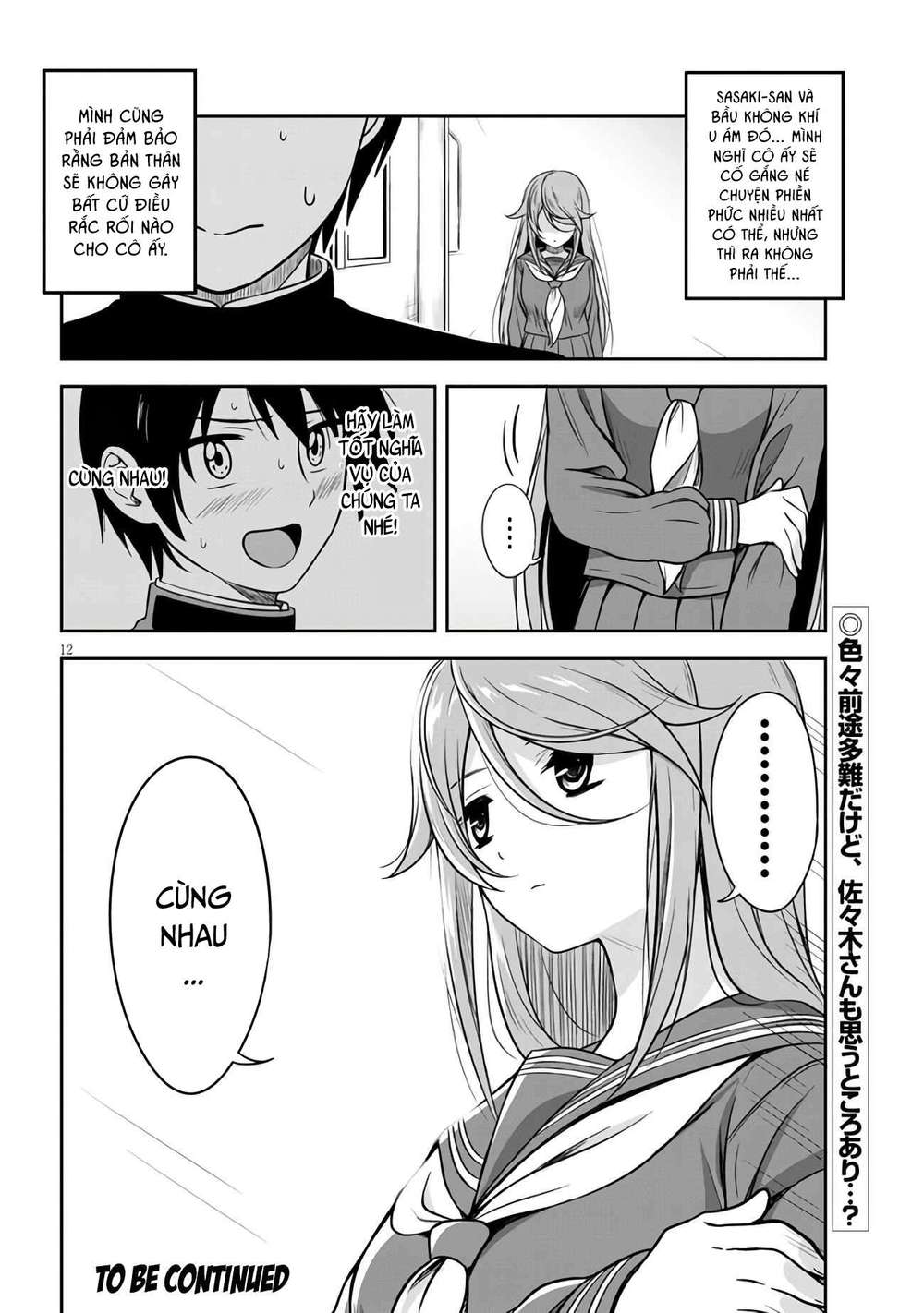 Cô Nàng U Ám Cùng Lớp Của Tôi Chapter 2 - Trang 12