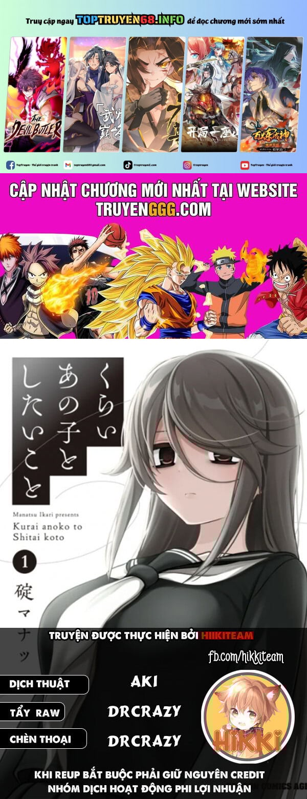 Cô Nàng U Ám Cùng Lớp Của Tôi Chapter 30 - Trang 0