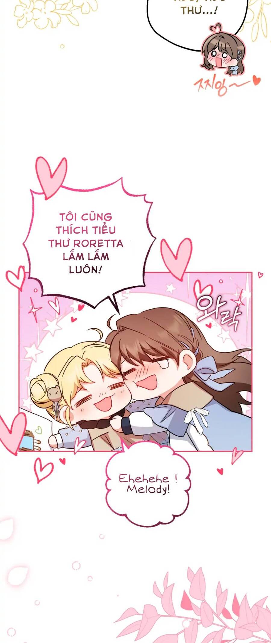 Được Yêu Thương Mà Còn Ngại Ngùng Sao! Chapter 25 - Trang 5