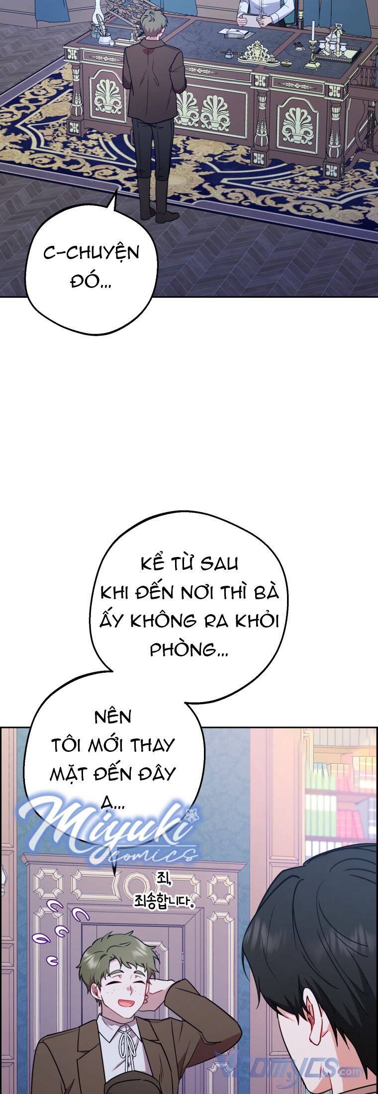 Được Yêu Thương Mà Còn Ngại Ngùng Sao! Chapter 14 - Trang 59