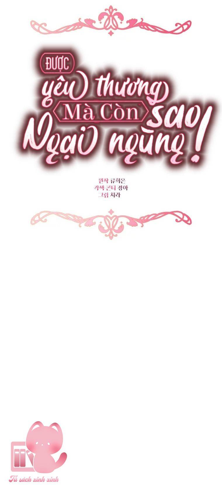 Được Yêu Thương Mà Còn Ngại Ngùng Sao! Chapter 73 - Trang 40