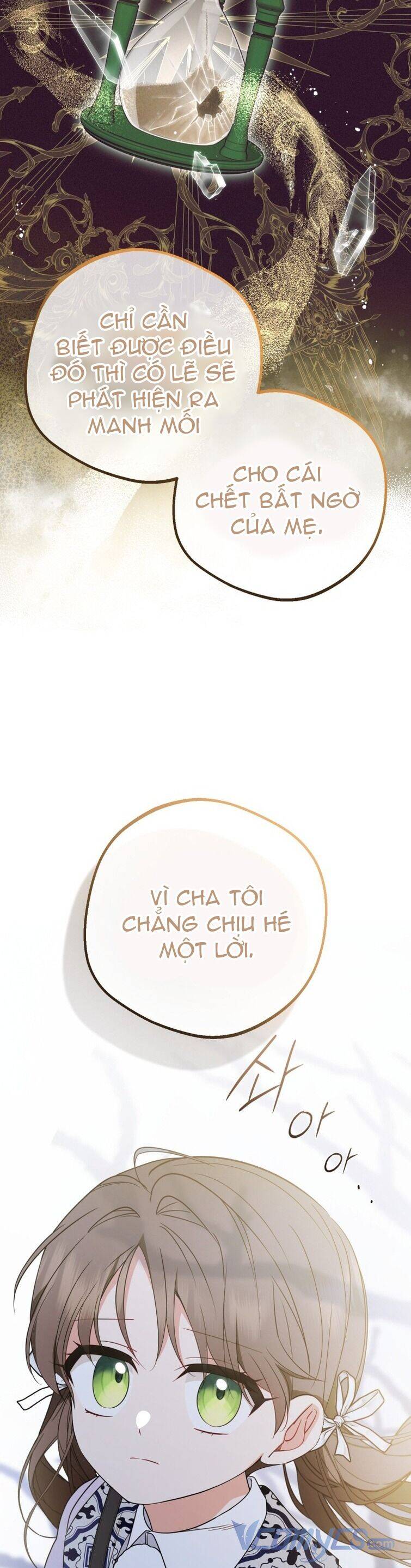 Được Yêu Thương Mà Còn Ngại Ngùng Sao! Chapter 49 - Trang 19