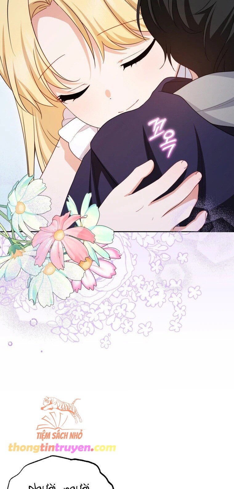 Được Yêu Thương Mà Còn Ngại Ngùng Sao! Chapter 76 - Trang 77