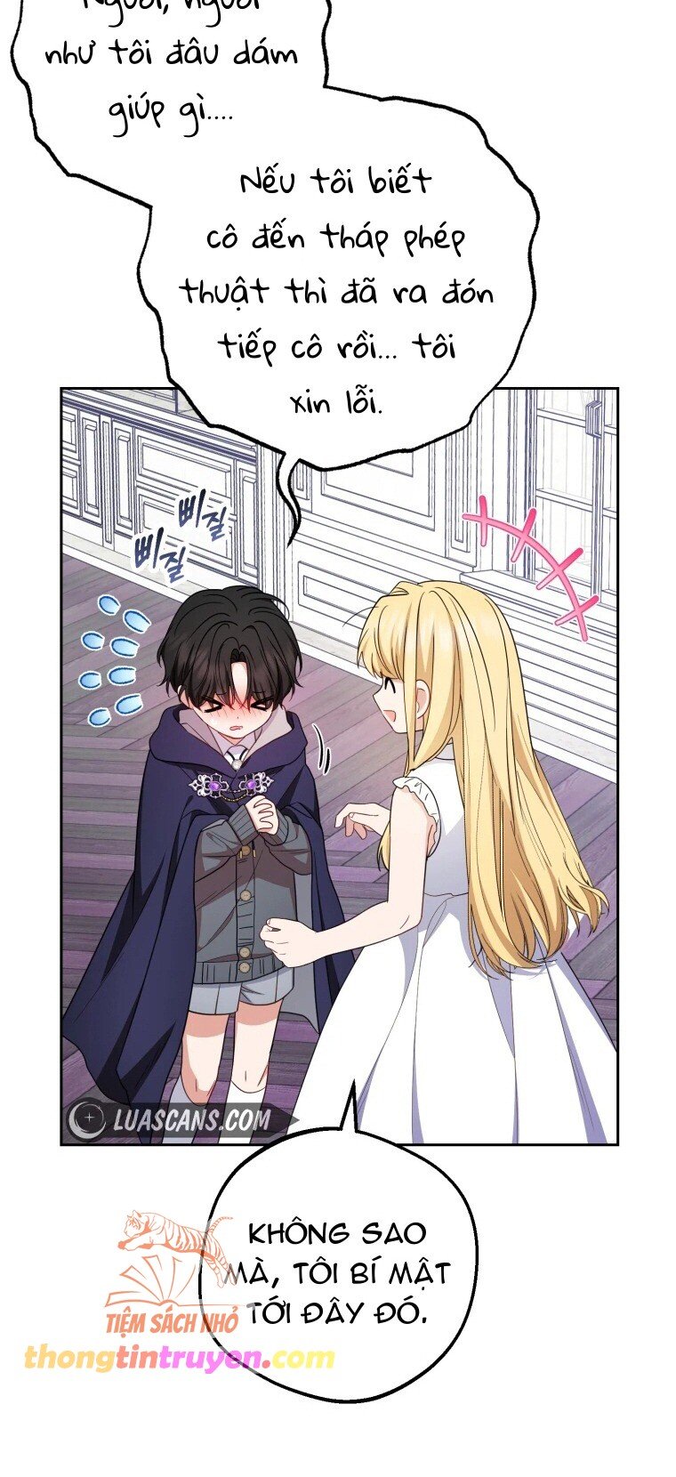 Được Yêu Thương Mà Còn Ngại Ngùng Sao! Chapter 76 - Trang 78