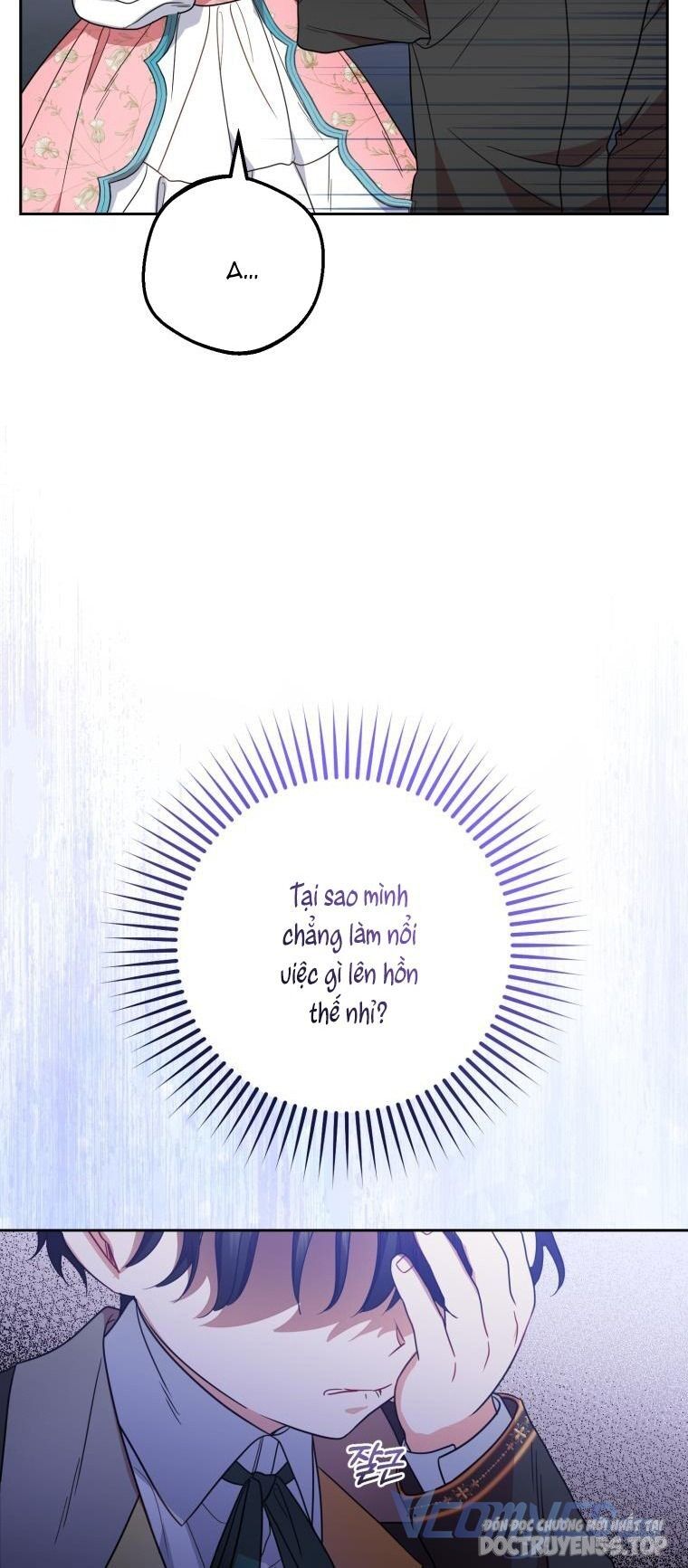 Được Yêu Thương Mà Còn Ngại Ngùng Sao! Chapter 50 - Trang 42