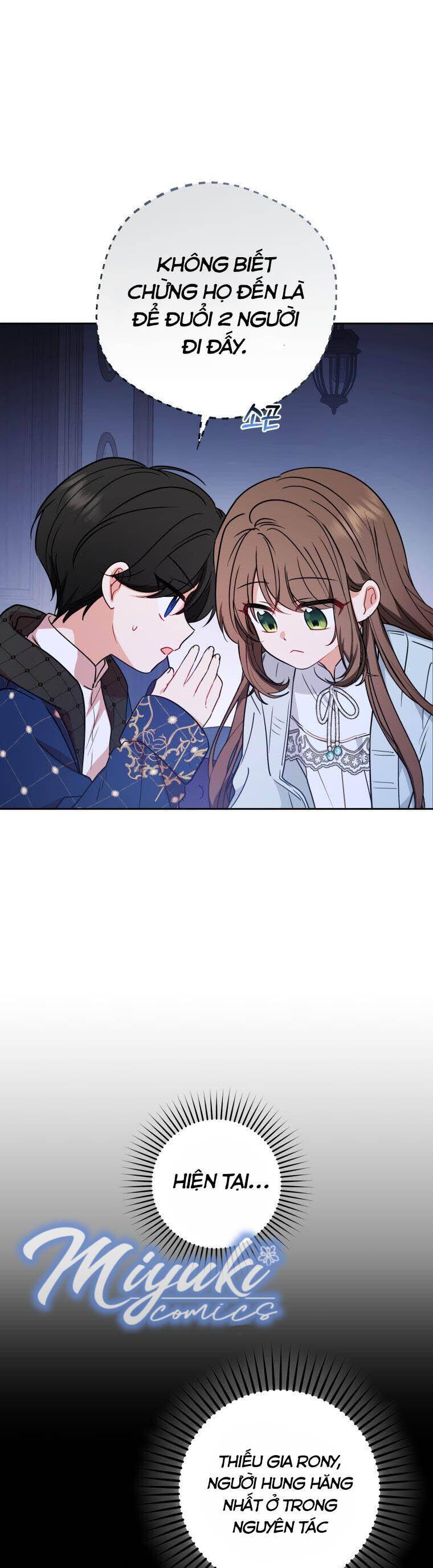 Được Yêu Thương Mà Còn Ngại Ngùng Sao! Chapter 10 - Trang 1