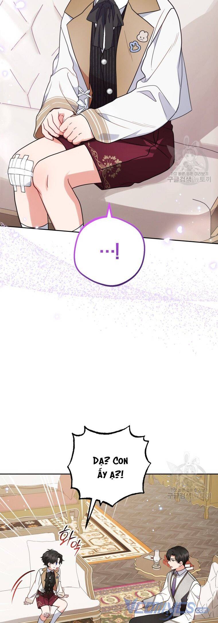 Được Yêu Thương Mà Còn Ngại Ngùng Sao! Chapter 47 - Trang 2