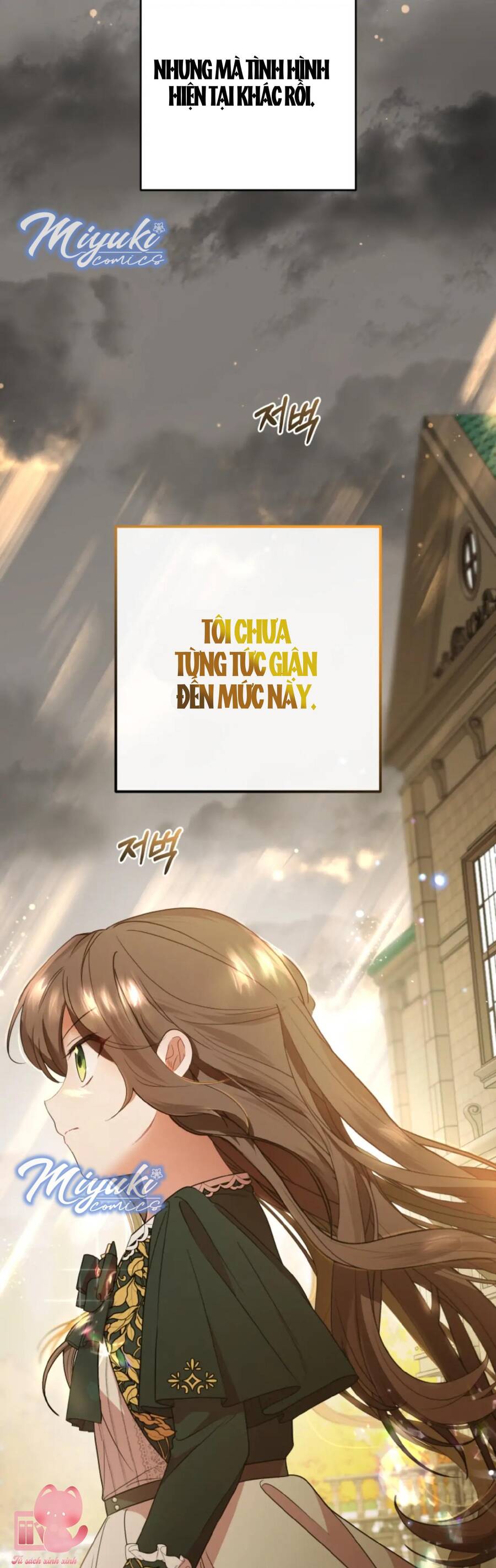 Được Yêu Thương Mà Còn Ngại Ngùng Sao! Chapter 19 - Trang 49