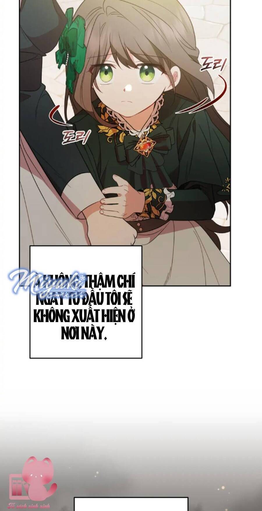 Được Yêu Thương Mà Còn Ngại Ngùng Sao! Chapter 19 - Trang 48