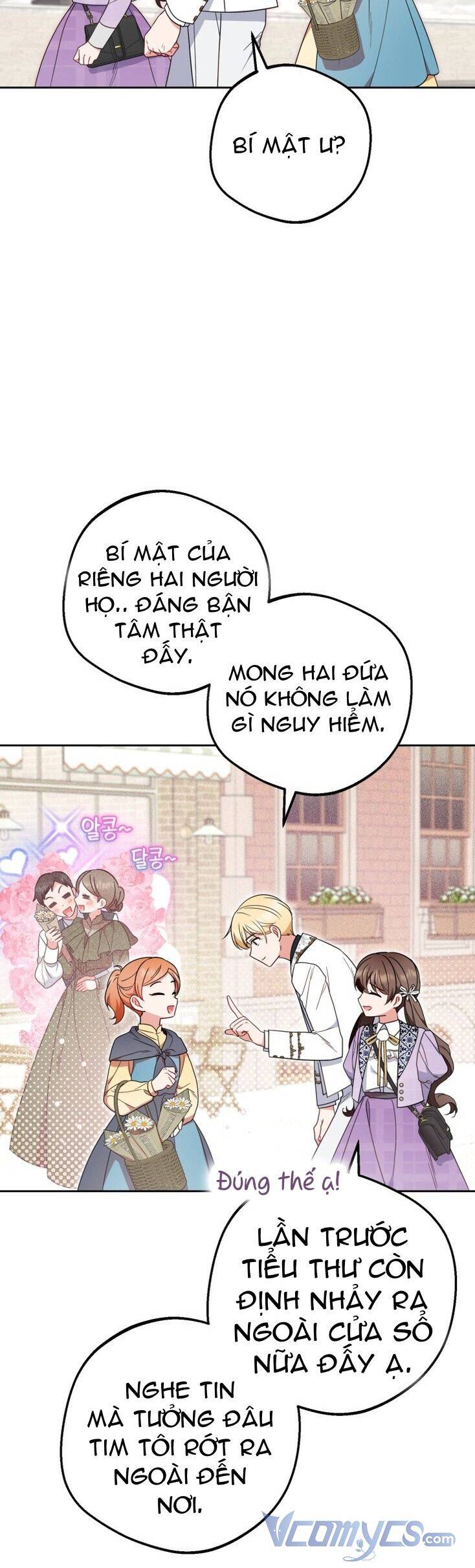 Được Yêu Thương Mà Còn Ngại Ngùng Sao! Chapter 49 - Trang 34