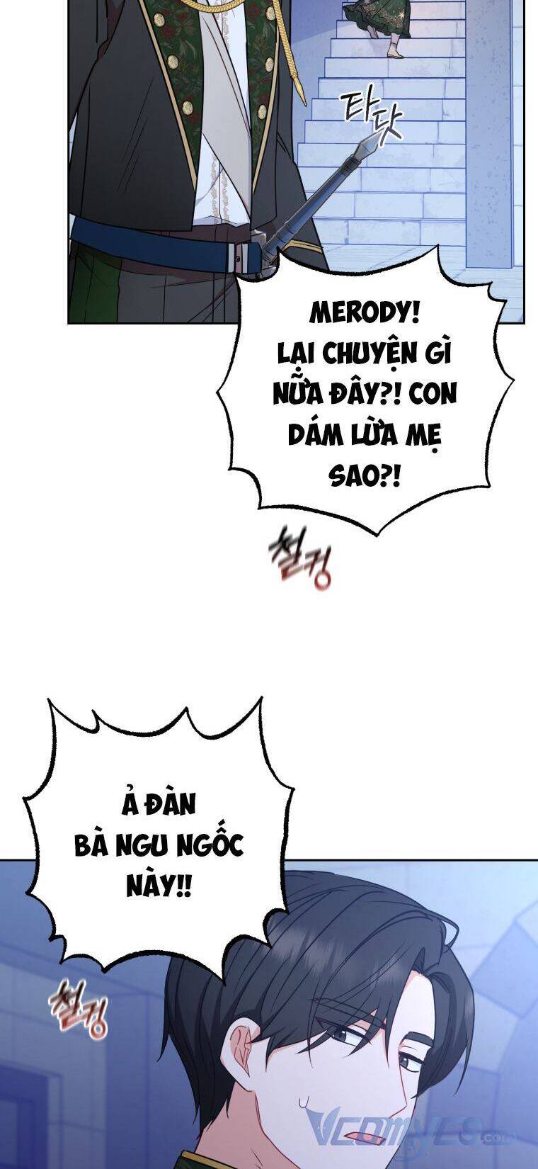Được Yêu Thương Mà Còn Ngại Ngùng Sao! Chapter 14 - Trang 32
