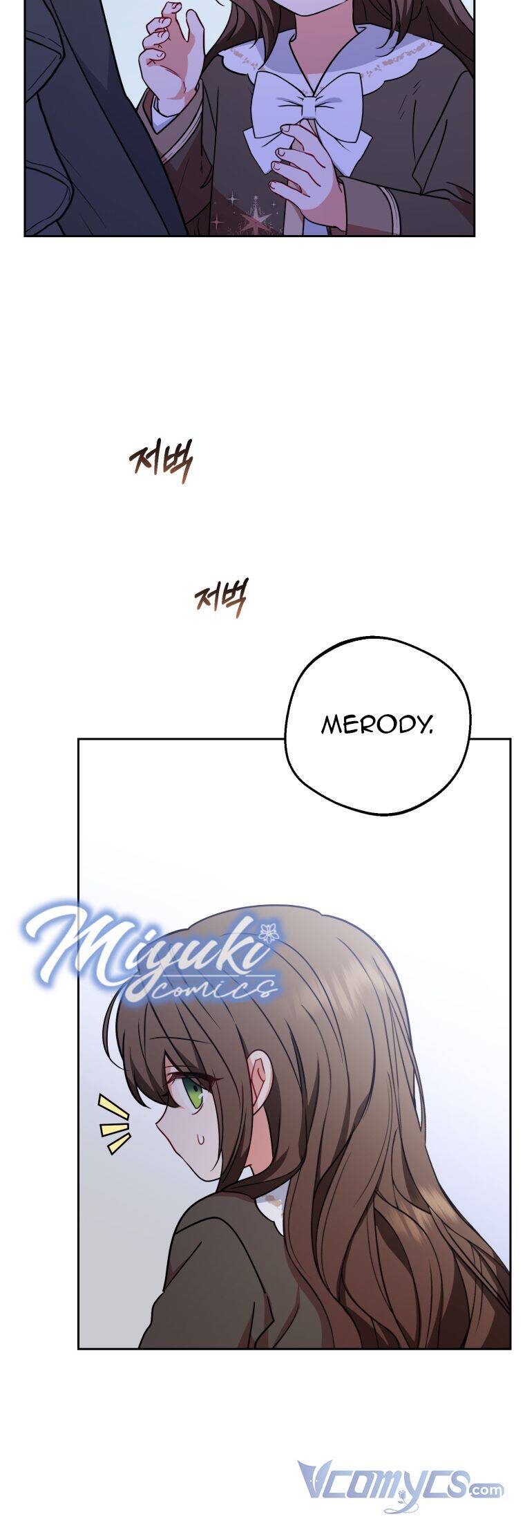 Được Yêu Thương Mà Còn Ngại Ngùng Sao! Chapter 14 - Trang 6