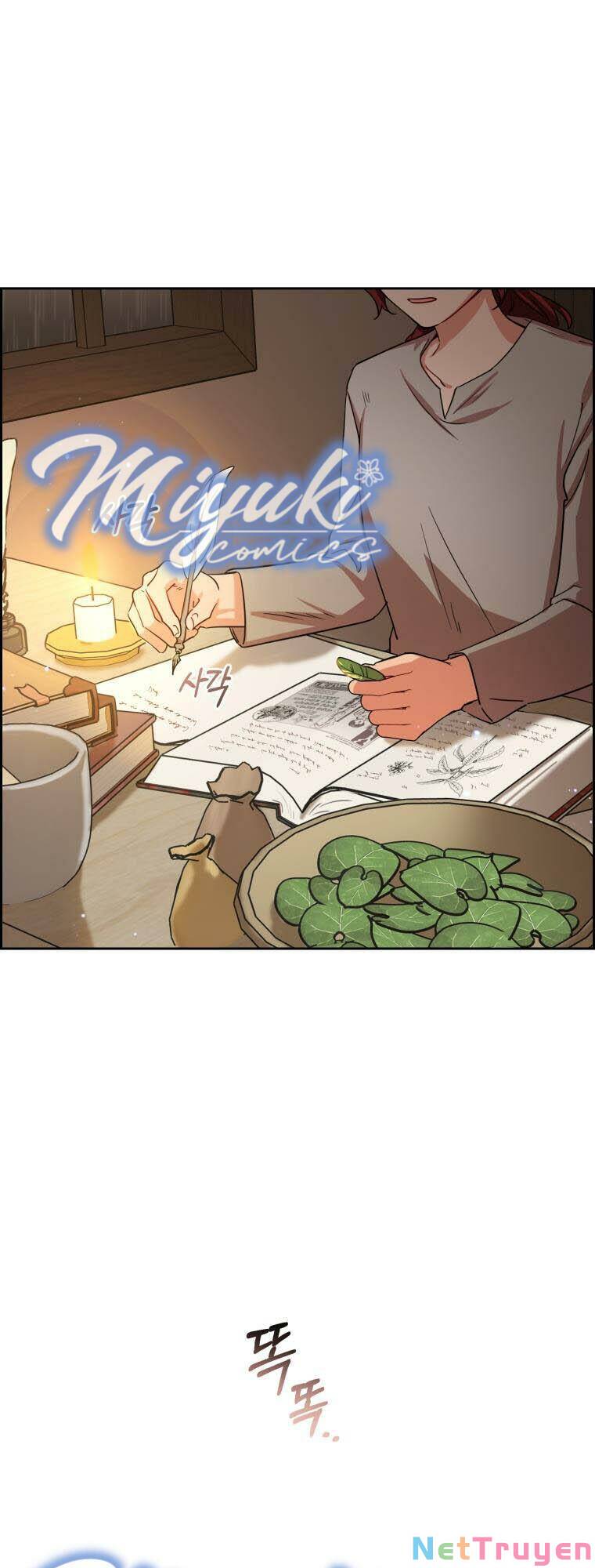 Được Yêu Thương Mà Còn Ngại Ngùng Sao! Chapter 4 - Trang 0