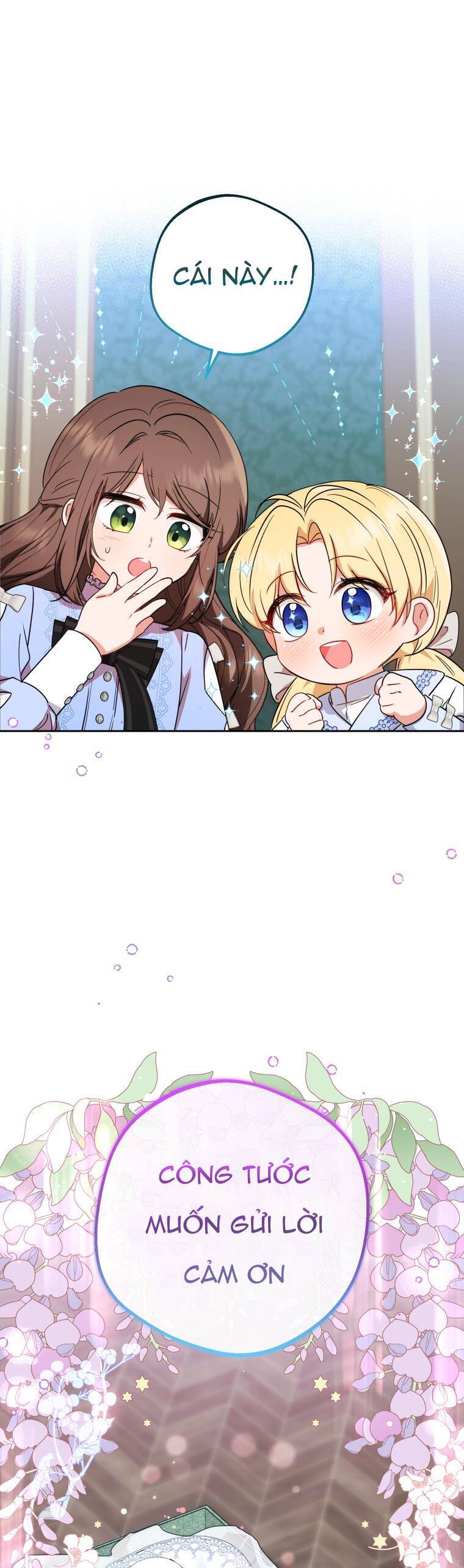 Được Yêu Thương Mà Còn Ngại Ngùng Sao! Chapter 8 - Trang 0