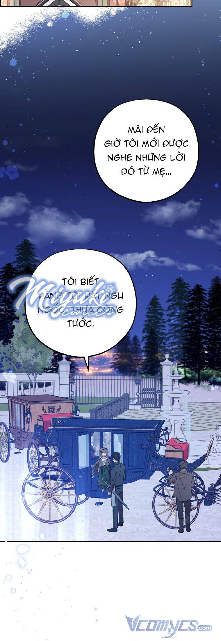 Được Yêu Thương Mà Còn Ngại Ngùng Sao! Chapter 14 - Trang 34