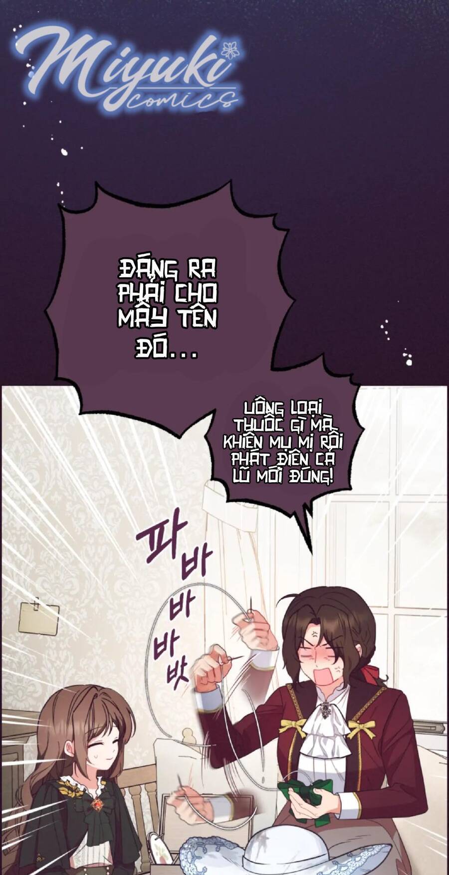 Được Yêu Thương Mà Còn Ngại Ngùng Sao! Chapter 20 - Trang 25