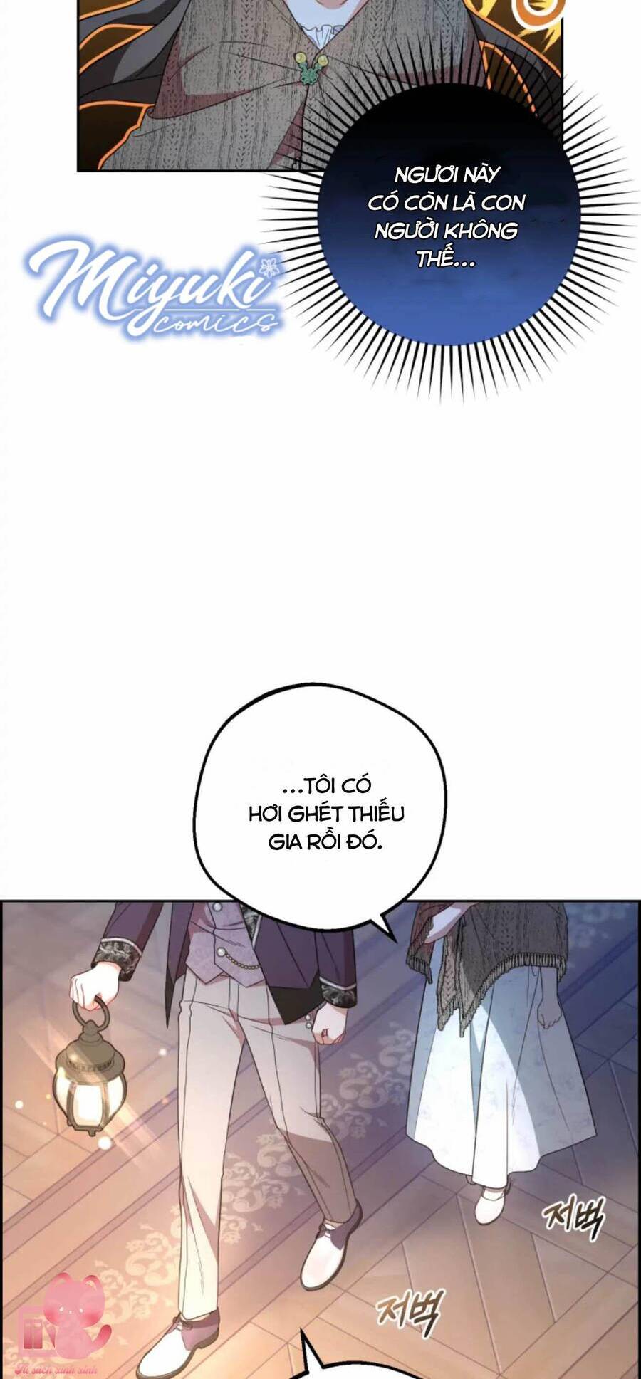 Được Yêu Thương Mà Còn Ngại Ngùng Sao! Chapter 21 - Trang 6