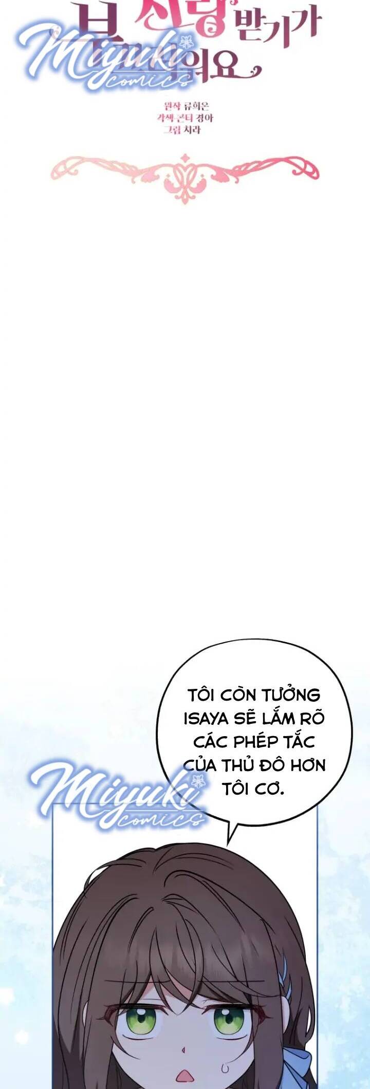 Được Yêu Thương Mà Còn Ngại Ngùng Sao! Chapter 24 - Trang 16