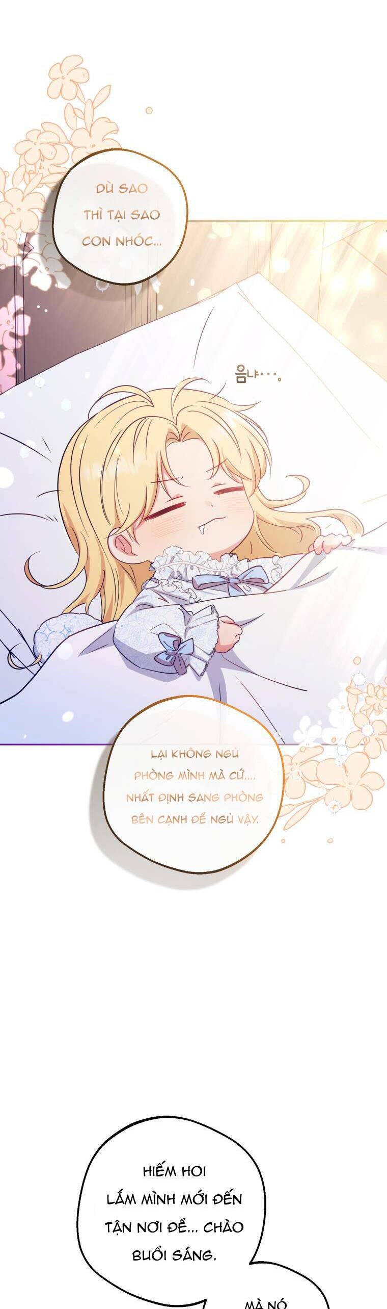 Được Yêu Thương Mà Còn Ngại Ngùng Sao! Chapter 6 - Trang 43