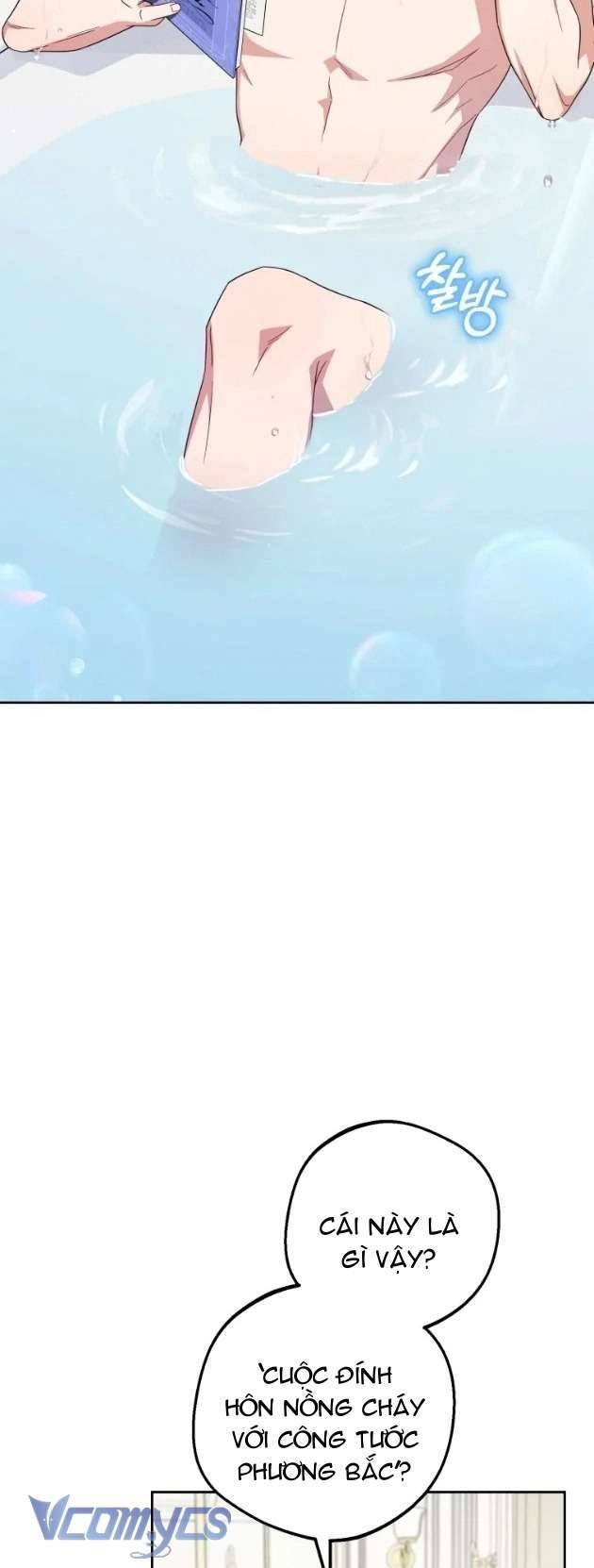 Được Yêu Thương Mà Còn Ngại Ngùng Sao! Chapter 83 - Trang 16