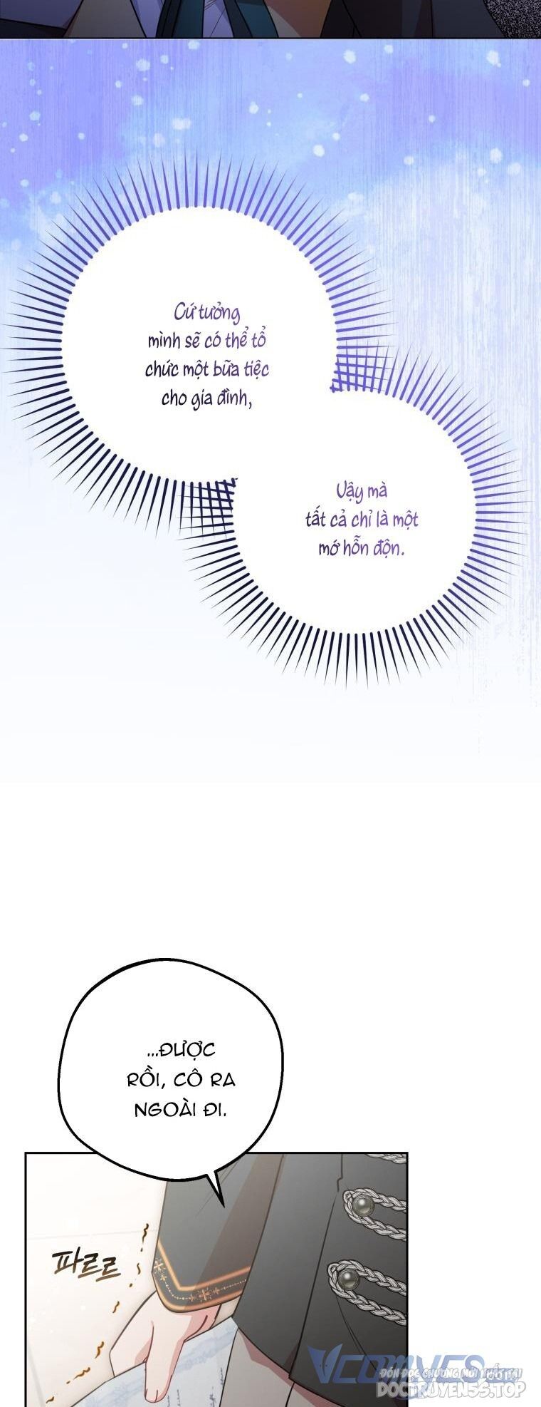 Được Yêu Thương Mà Còn Ngại Ngùng Sao! Chapter 50 - Trang 43