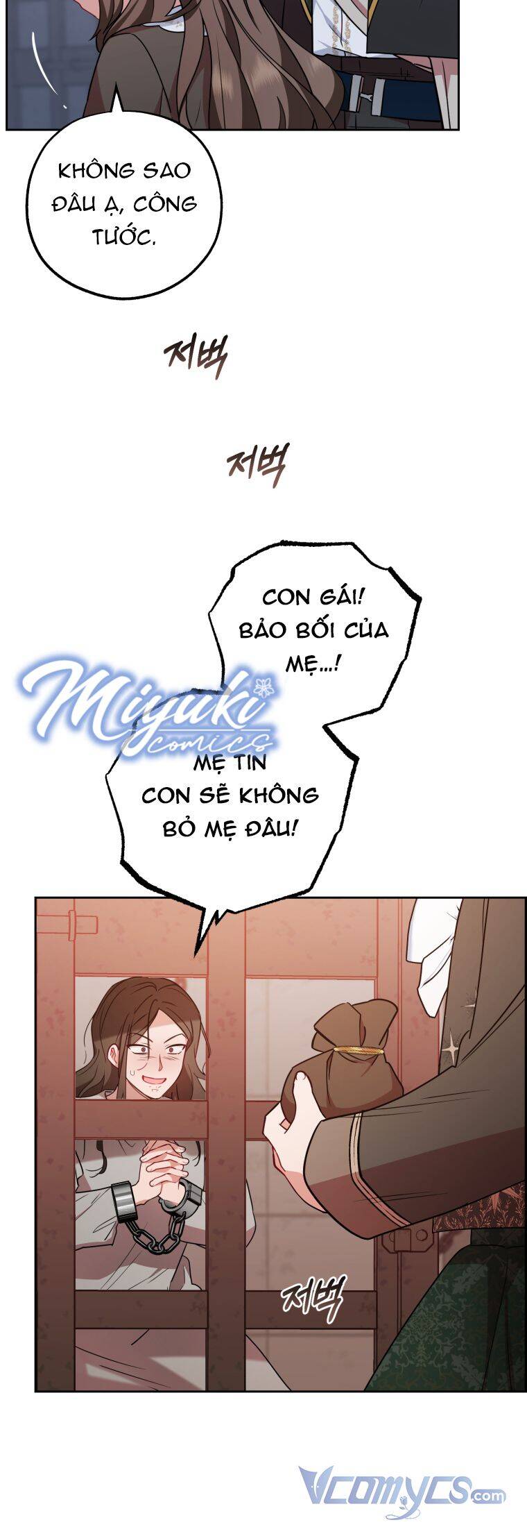 Được Yêu Thương Mà Còn Ngại Ngùng Sao! Chapter 14 - Trang 20