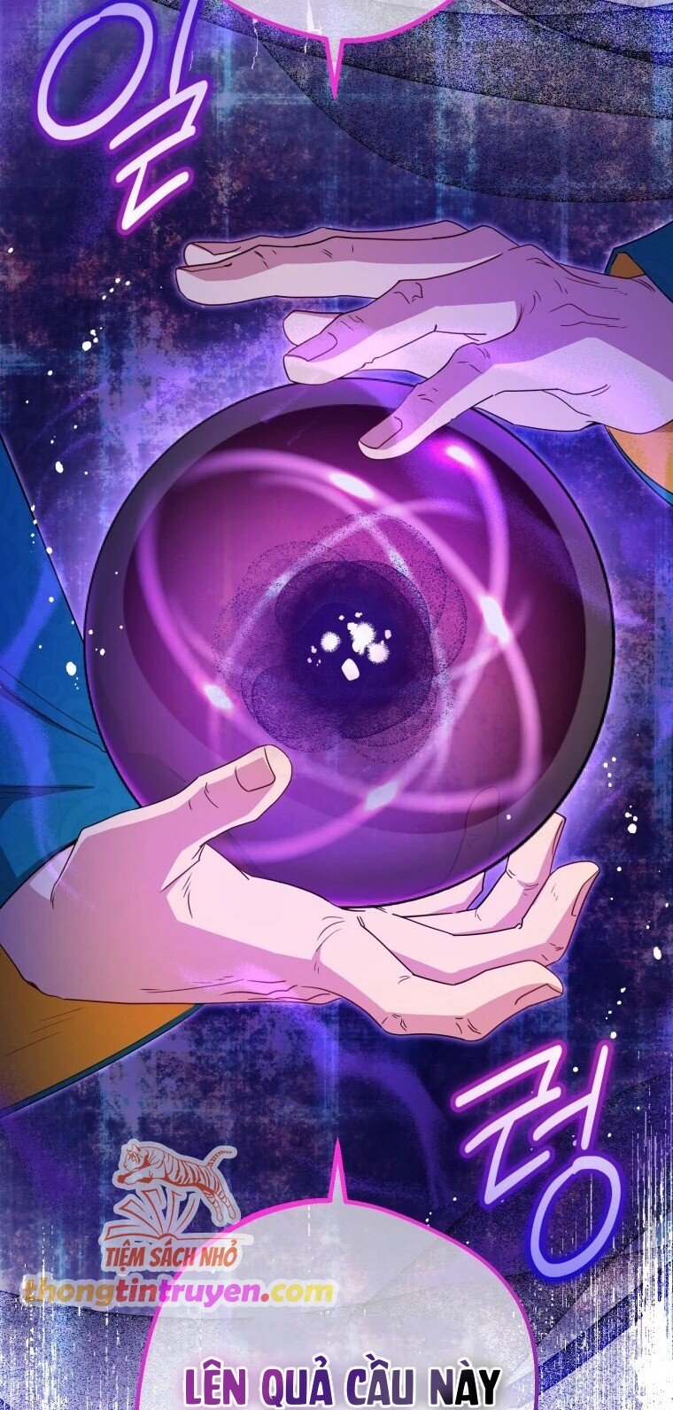 Được Yêu Thương Mà Còn Ngại Ngùng Sao! Chapter 76 - Trang 49