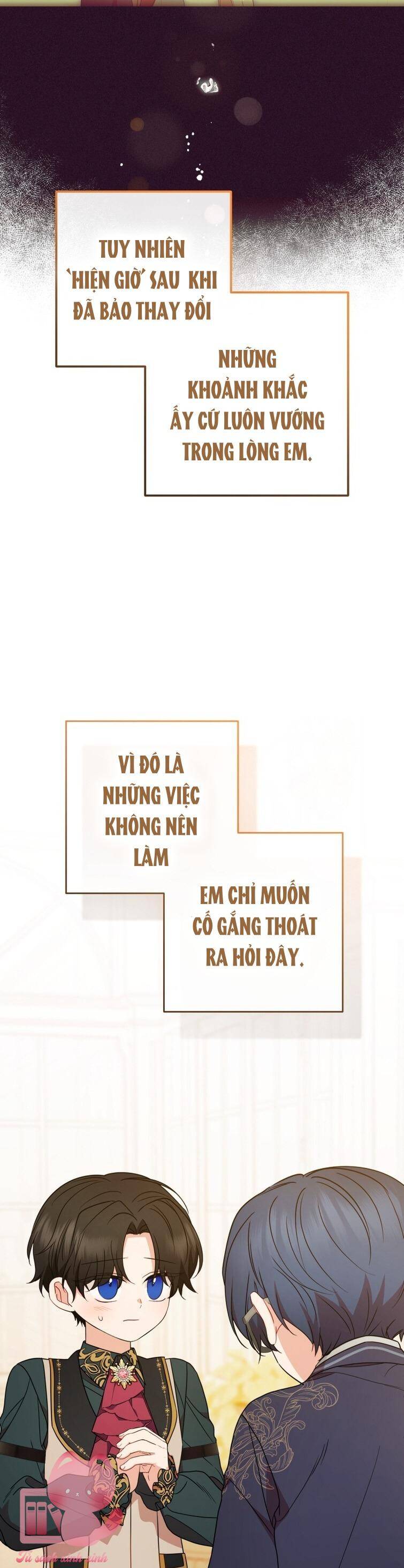 Được Yêu Thương Mà Còn Ngại Ngùng Sao! Chapter 53 - Trang 27