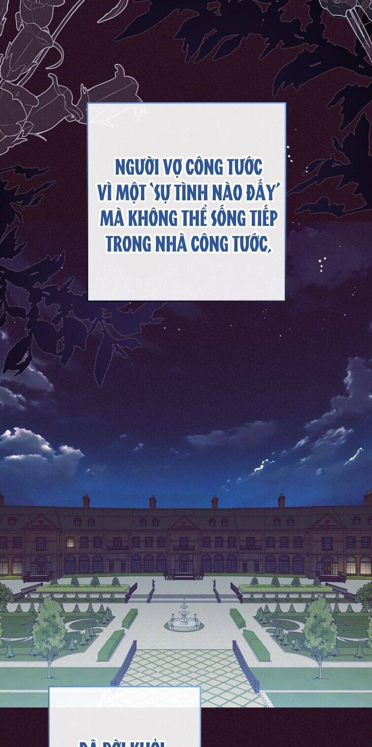 Được Yêu Thương Mà Còn Ngại Ngùng Sao! Chapter 49 - Trang 22