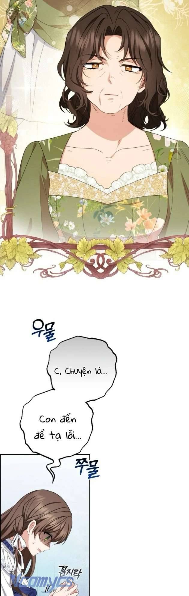 Được Yêu Thương Mà Còn Ngại Ngùng Sao! Chapter 82 - Trang 29