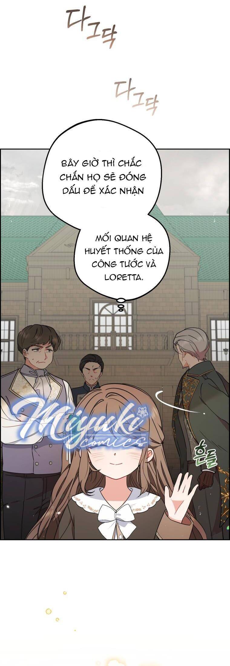 Được Yêu Thương Mà Còn Ngại Ngùng Sao! Chapter 11 - Trang 51