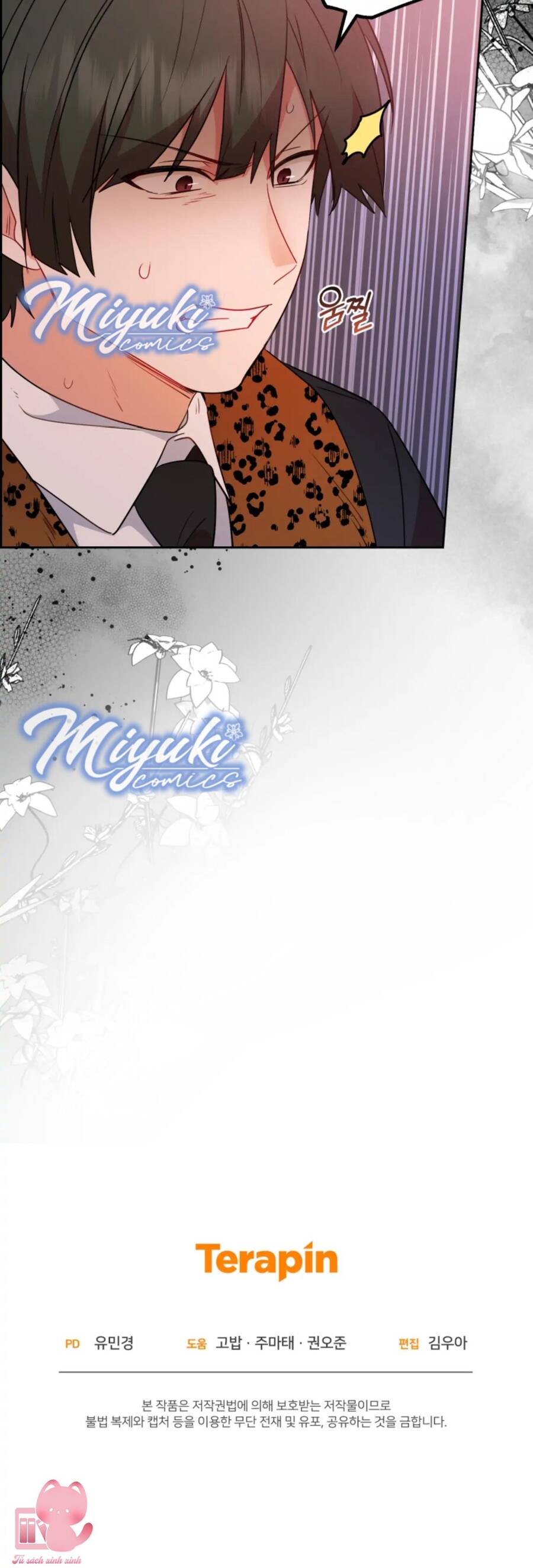 Được Yêu Thương Mà Còn Ngại Ngùng Sao! Chapter 19 - Trang 66