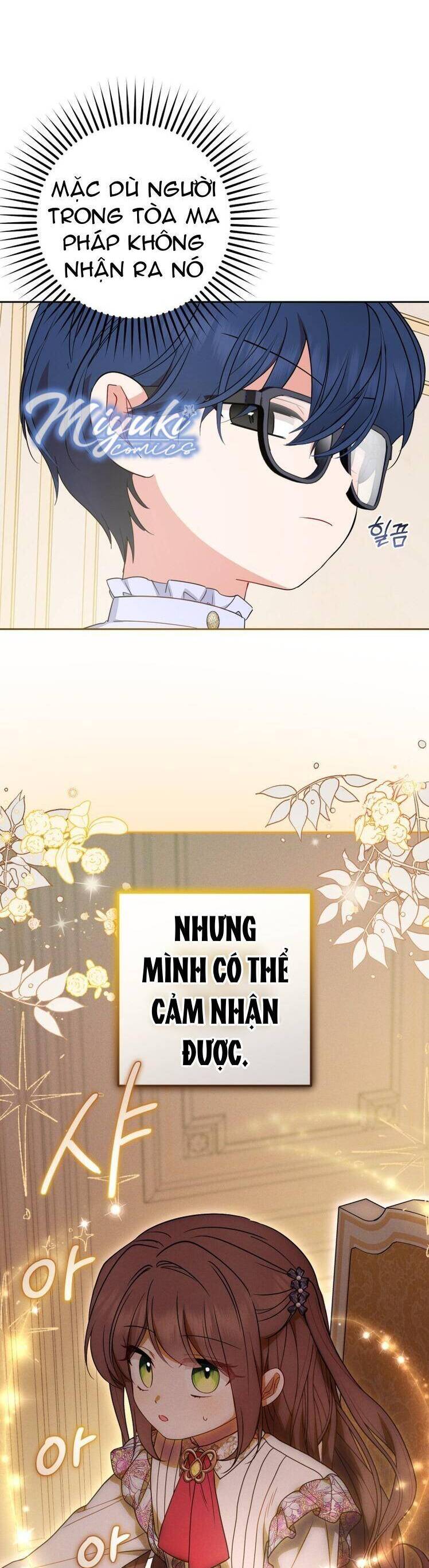 Được Yêu Thương Mà Còn Ngại Ngùng Sao! Chapter 42 - Trang 26