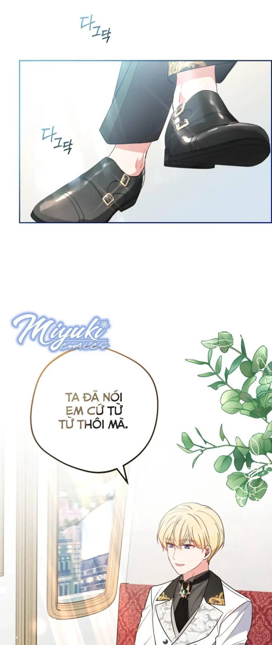 Được Yêu Thương Mà Còn Ngại Ngùng Sao! Chapter 22 - Trang 33
