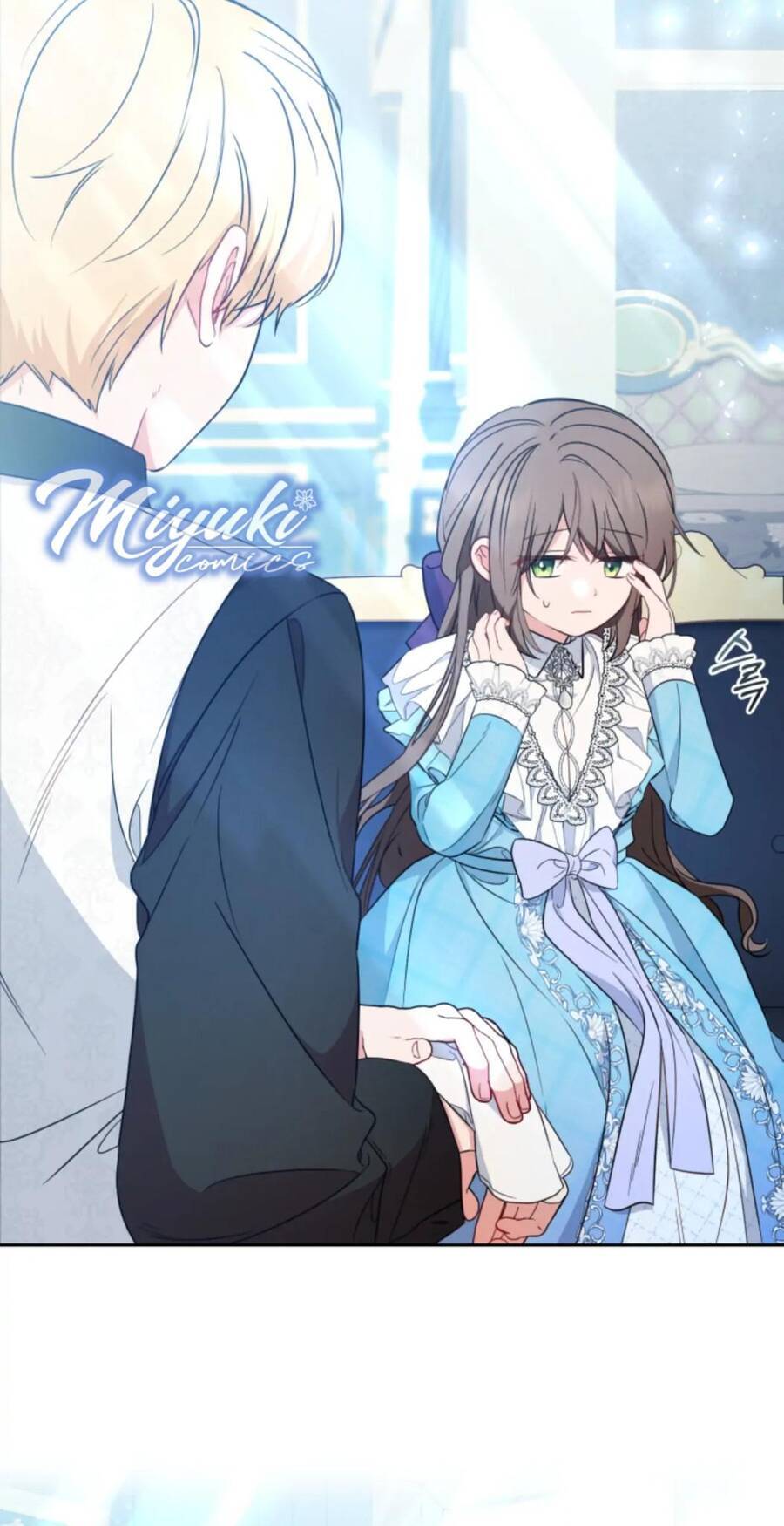 Được Yêu Thương Mà Còn Ngại Ngùng Sao! Chapter 17 - Trang 49