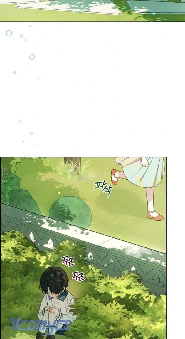 Được Yêu Thương Mà Còn Ngại Ngùng Sao! Chapter 82 - Trang 3