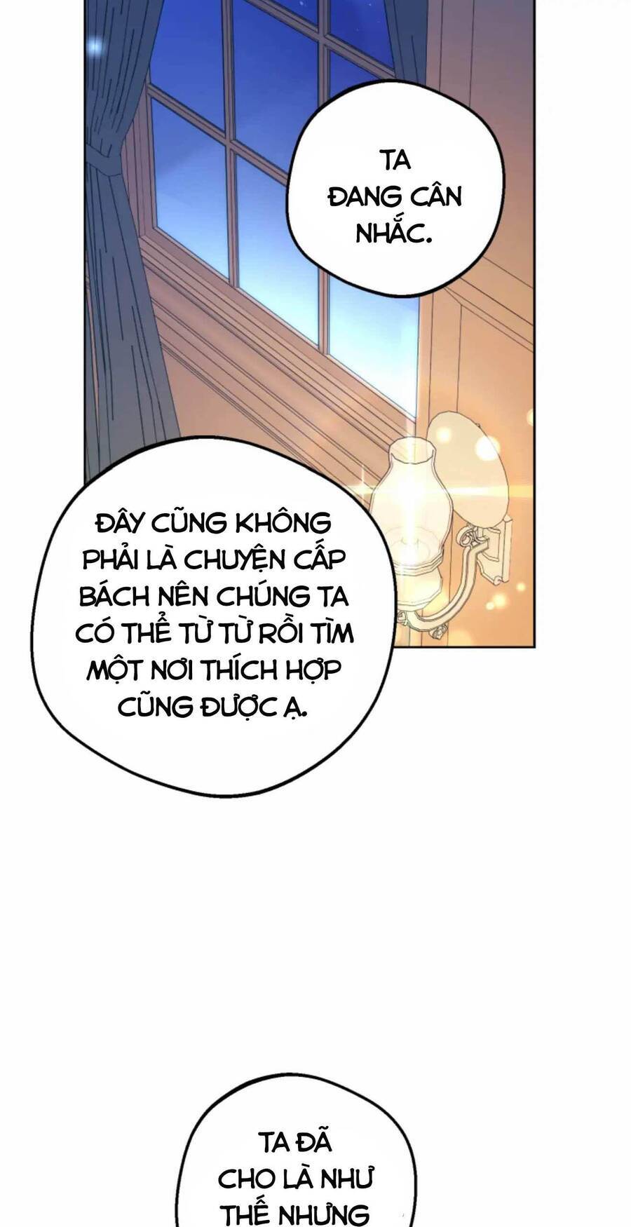 Được Yêu Thương Mà Còn Ngại Ngùng Sao! Chapter 21 - Trang 62
