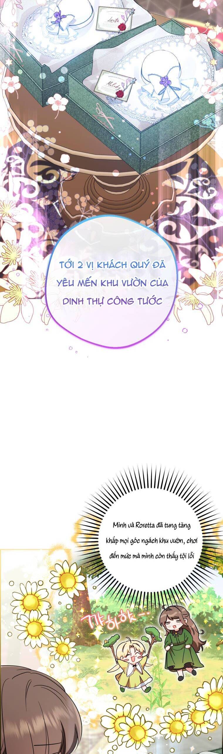 Được Yêu Thương Mà Còn Ngại Ngùng Sao! Chapter 8 - Trang 1