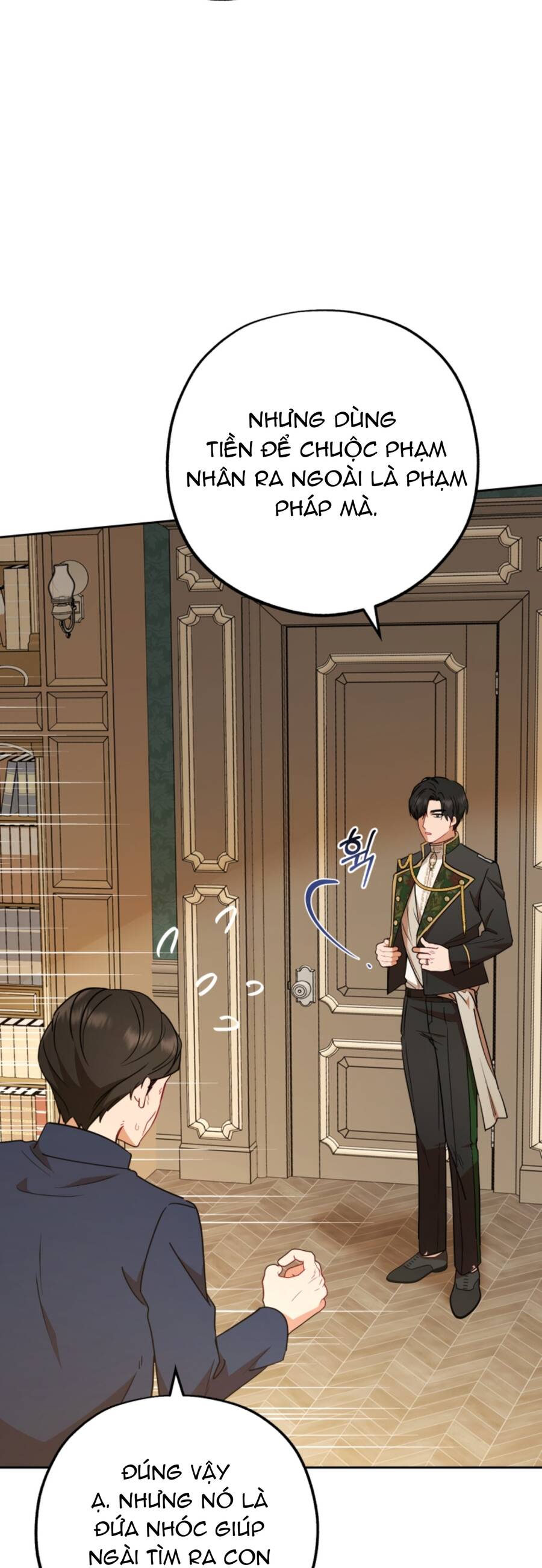 Được Yêu Thương Mà Còn Ngại Ngùng Sao! Chapter 13 - Trang 18