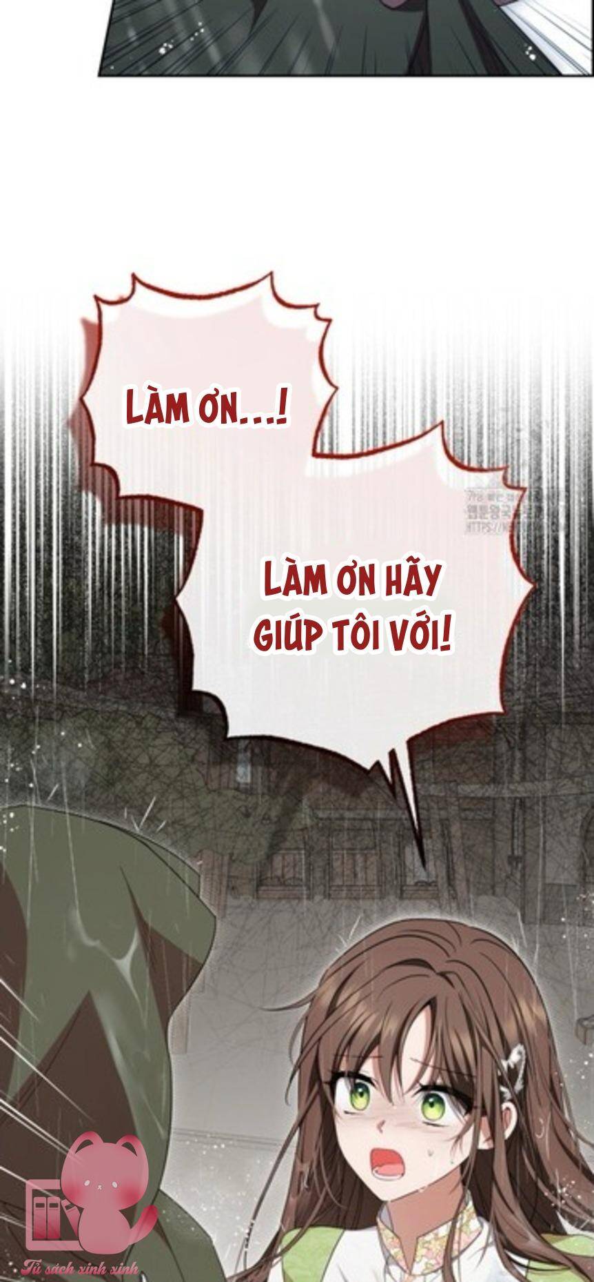Được Yêu Thương Mà Còn Ngại Ngùng Sao! Chapter 80 - Trang 16