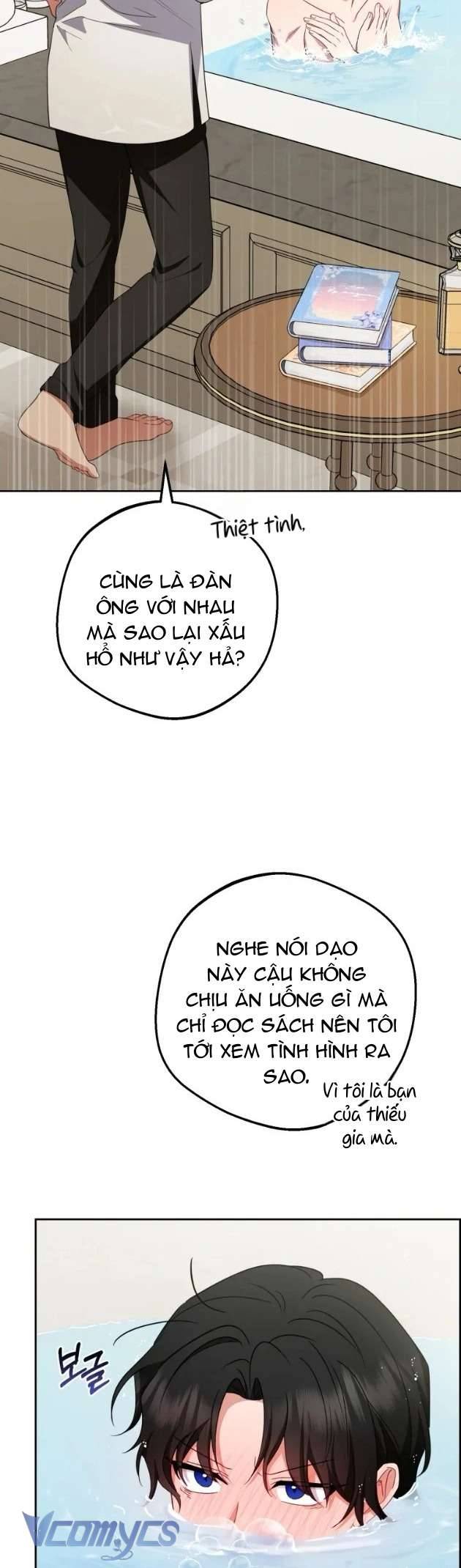 Được Yêu Thương Mà Còn Ngại Ngùng Sao! Chapter 83 - Trang 19