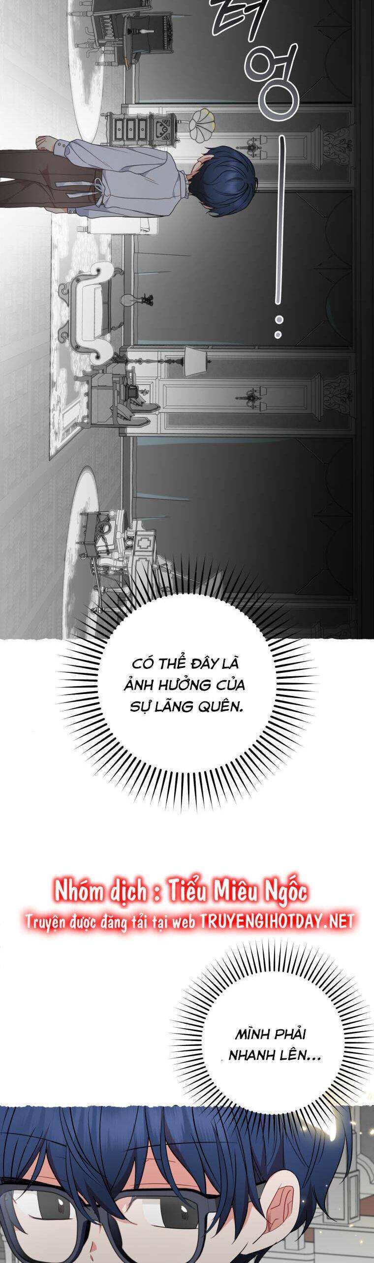 Được Yêu Thương Mà Còn Ngại Ngùng Sao! Chapter 43 - Trang 18