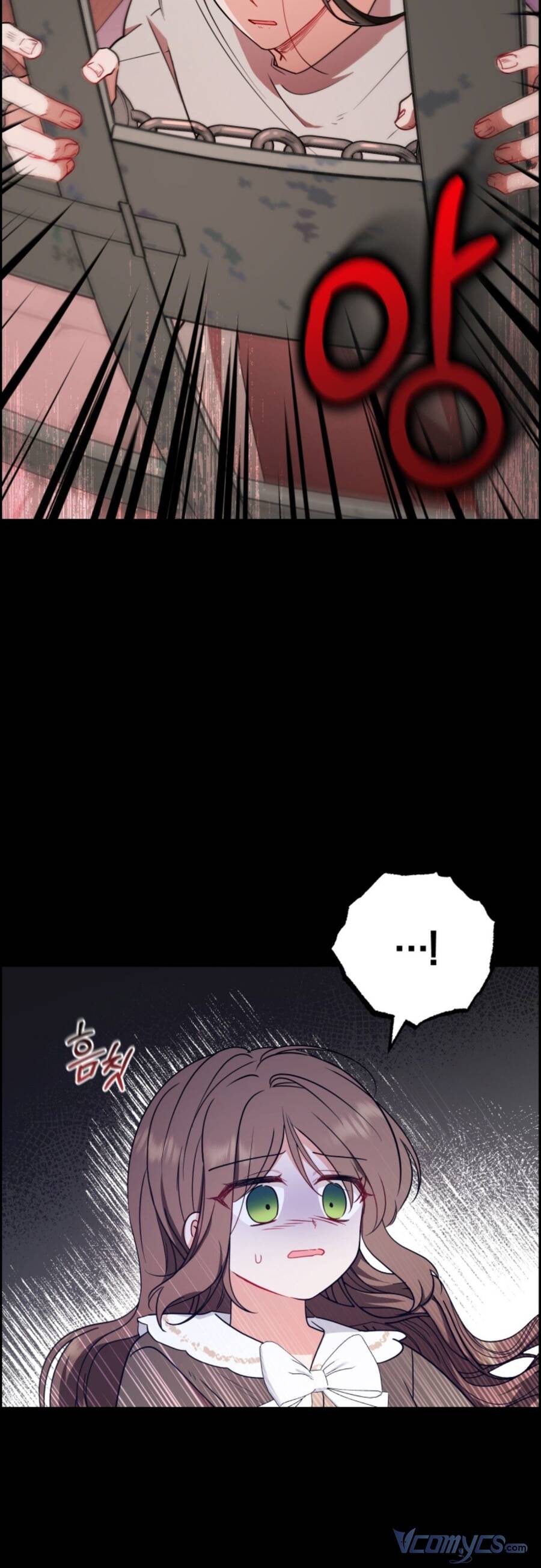 Được Yêu Thương Mà Còn Ngại Ngùng Sao! Chapter 13 - Trang 49
