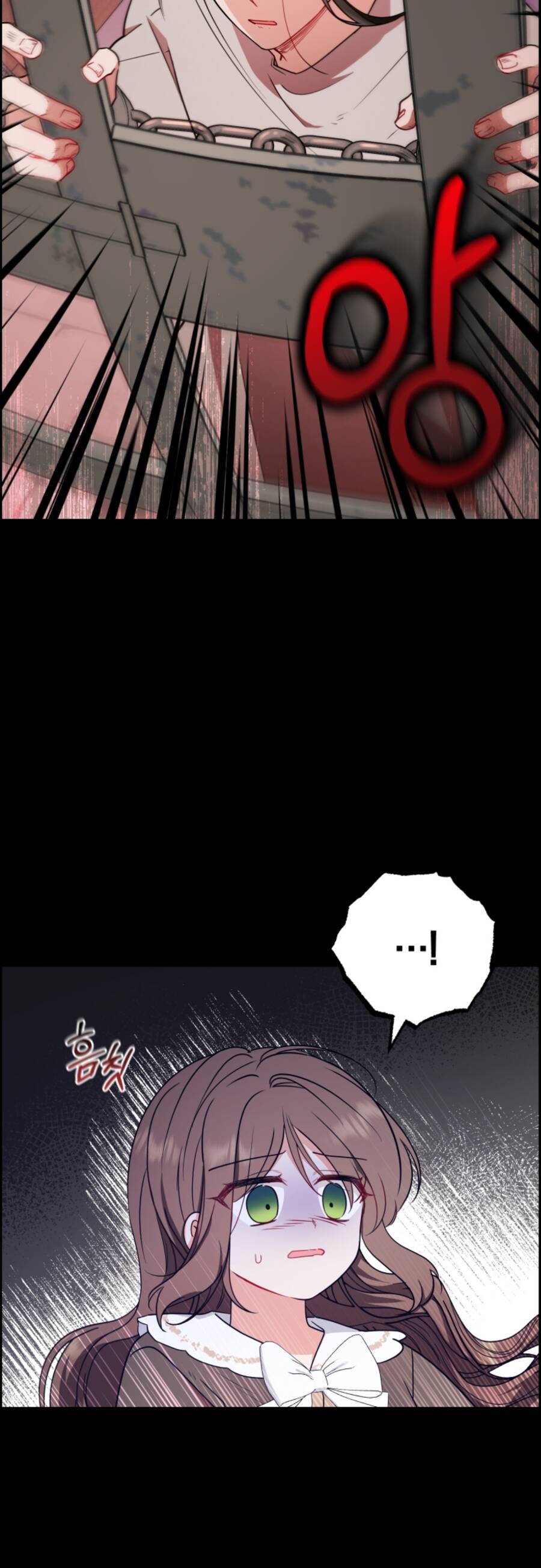Được Yêu Thương Mà Còn Ngại Ngùng Sao! Chapter 13 - Trang 5