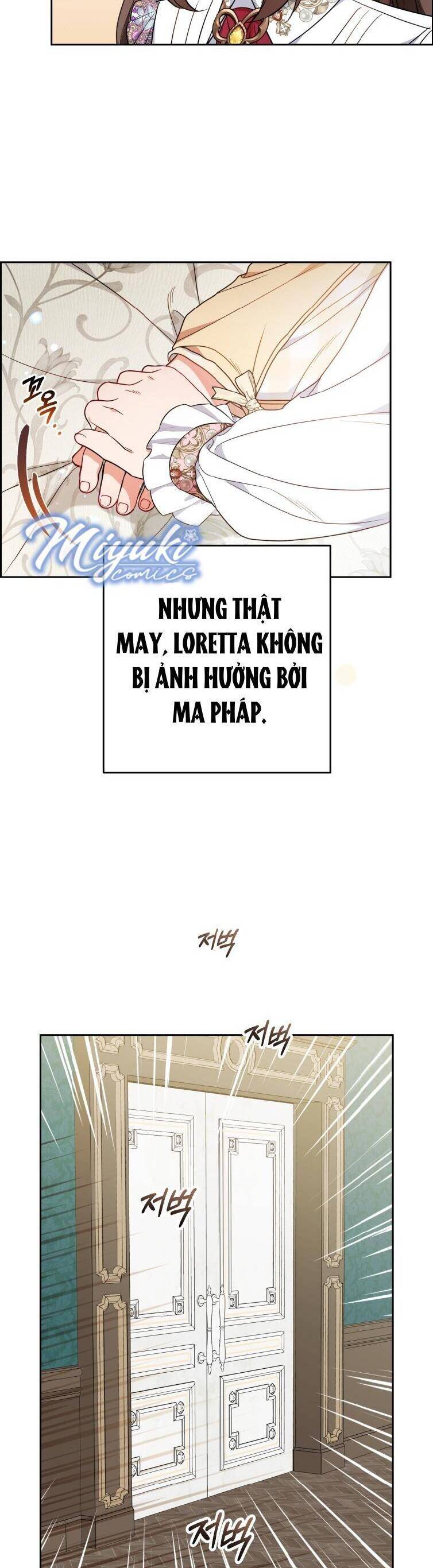 Được Yêu Thương Mà Còn Ngại Ngùng Sao! Chapter 42 - Trang 3