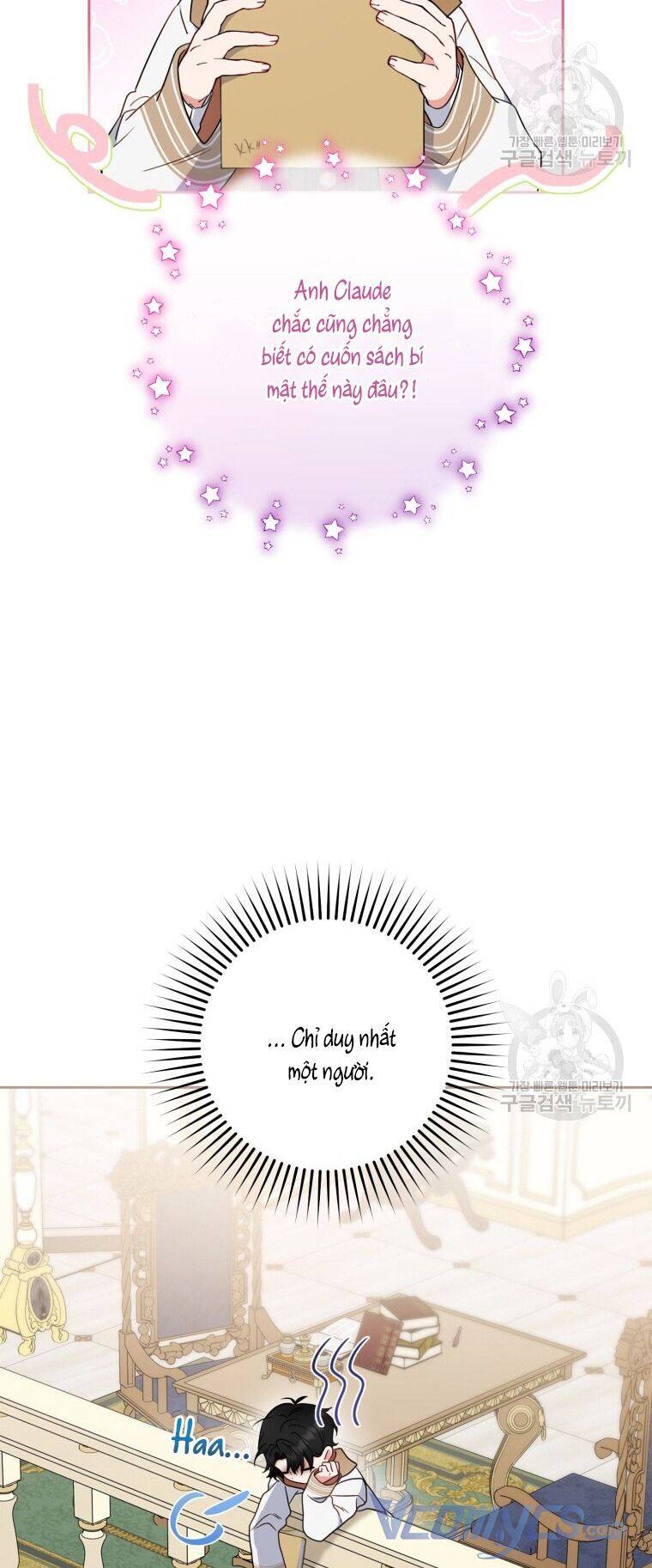Được Yêu Thương Mà Còn Ngại Ngùng Sao! Chapter 47 - Trang 15