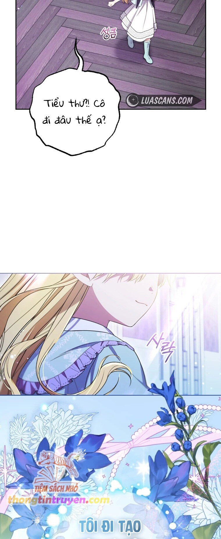 Được Yêu Thương Mà Còn Ngại Ngùng Sao! Chapter 76 - Trang 83