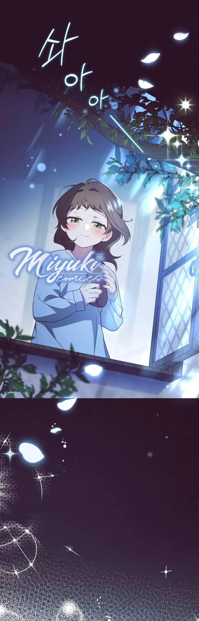 Được Yêu Thương Mà Còn Ngại Ngùng Sao! Chapter 23 - Trang 22