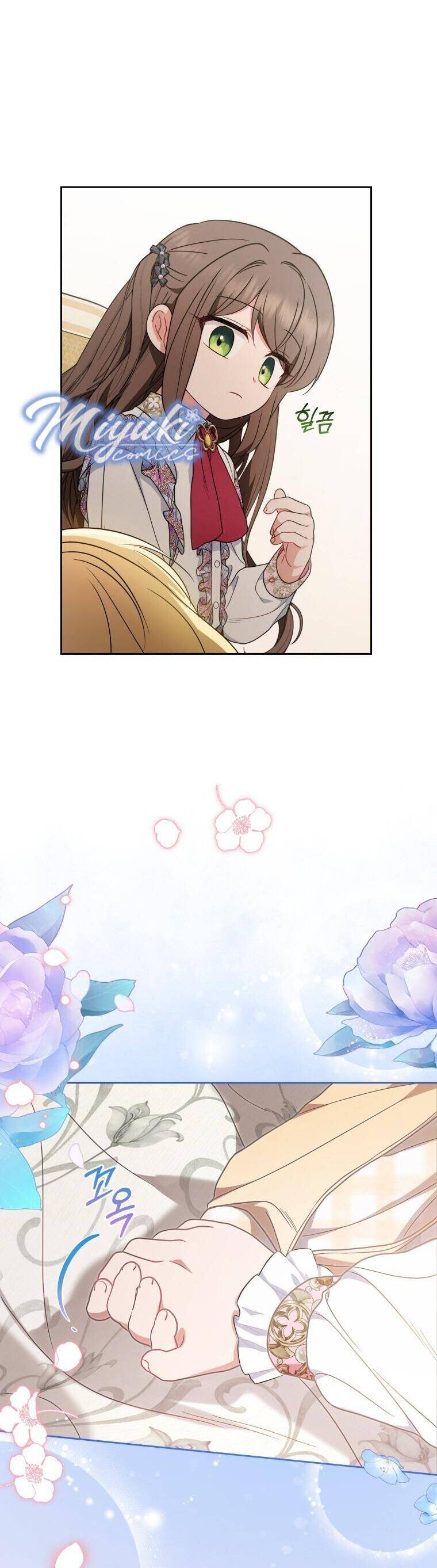 Được Yêu Thương Mà Còn Ngại Ngùng Sao! Chapter 42 - Trang 32