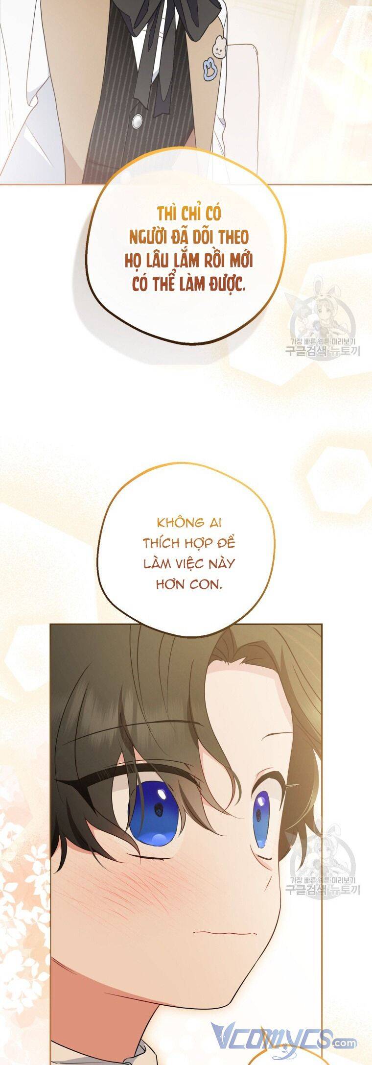 Được Yêu Thương Mà Còn Ngại Ngùng Sao! Chapter 47 - Trang 6